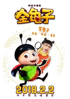 国产亚洲精品美女